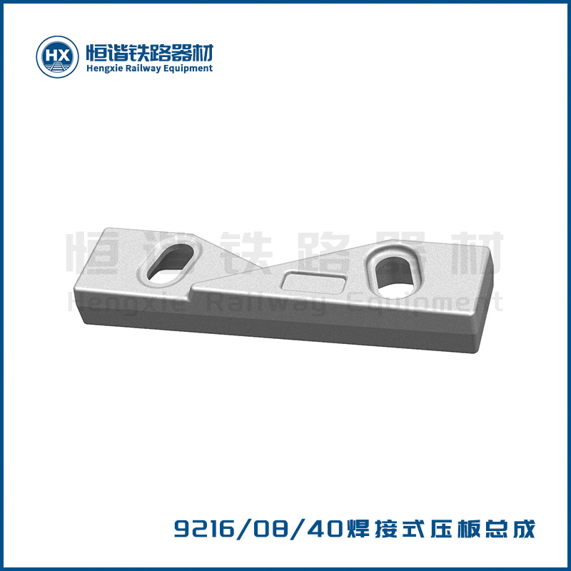 9216-白底-3D-2