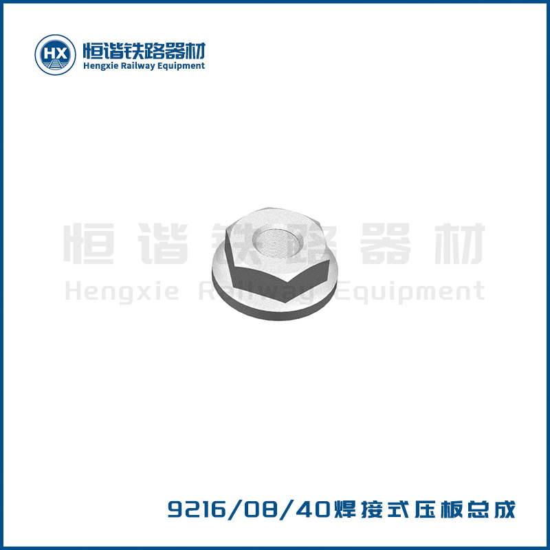 9216-白底-3D-4