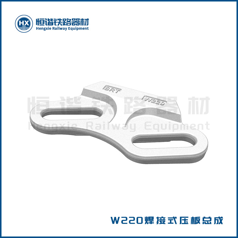 W220-白底-3D-2
