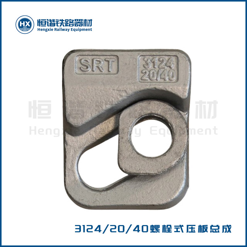 3124-白底-0