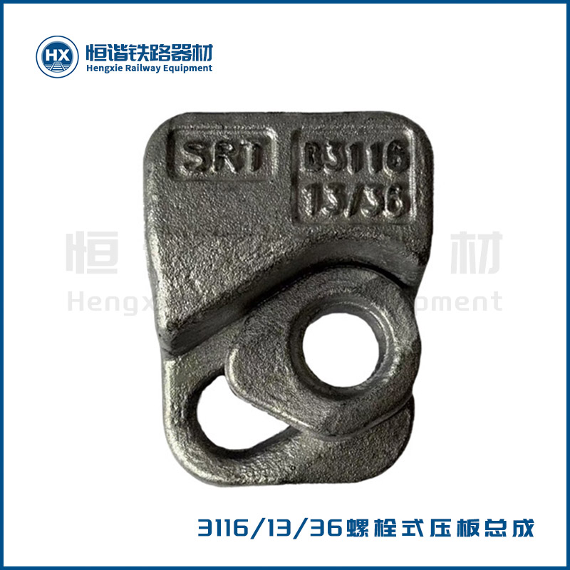 3116-白底-0