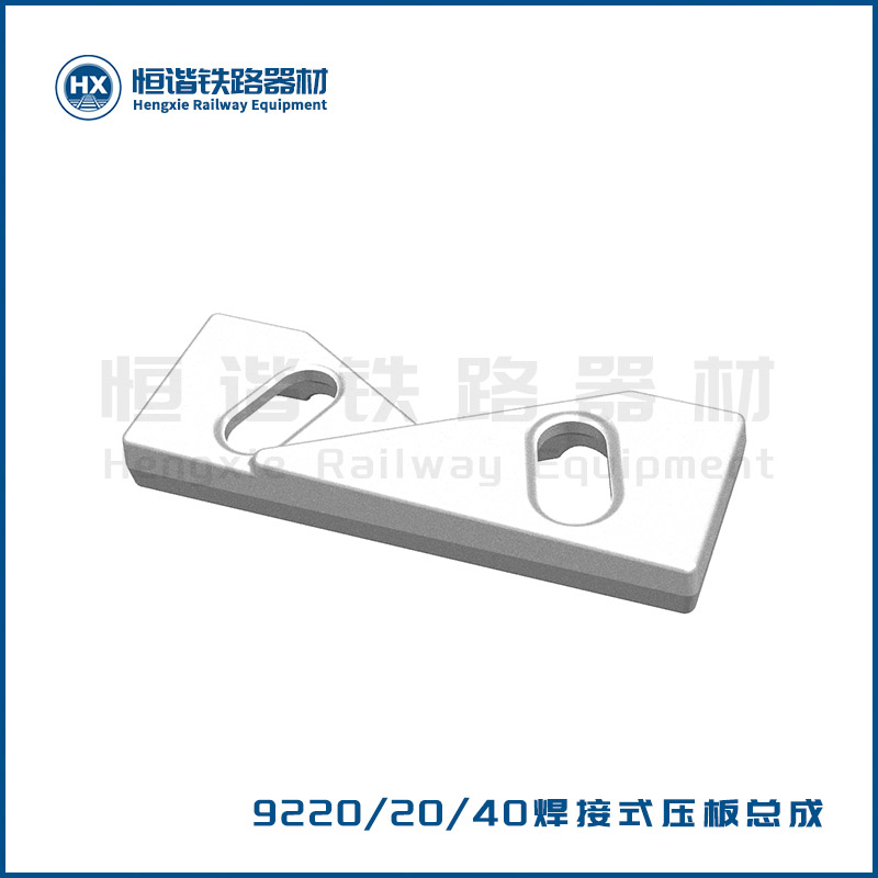 9220-白底-3D-2