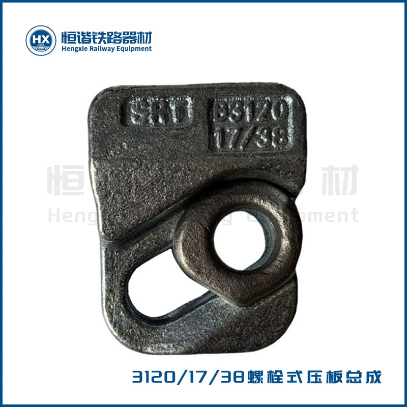 3120-白底-0
