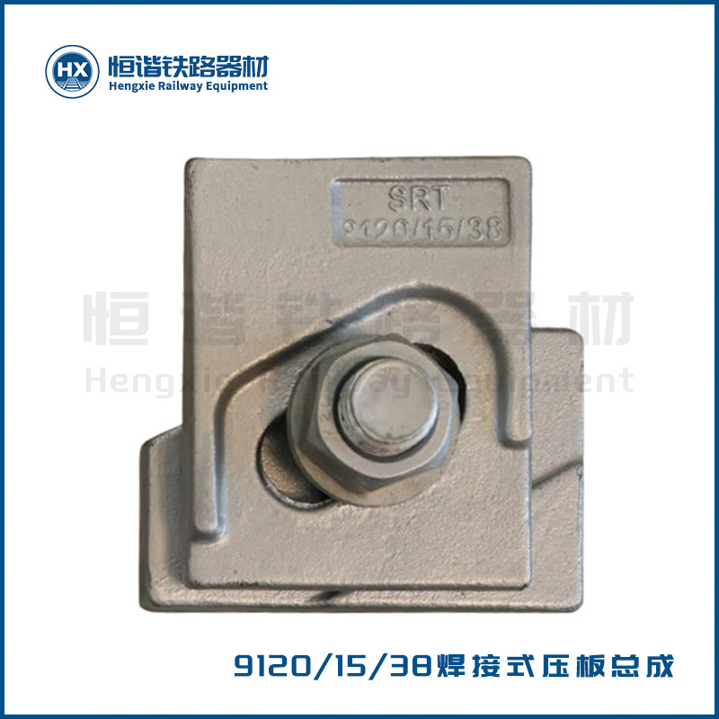 9120-白底-0