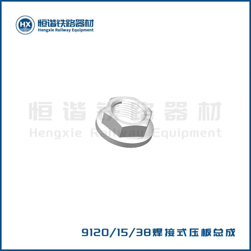 9120-白底-3D-4