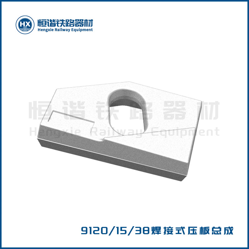 9120-白底-3D-2