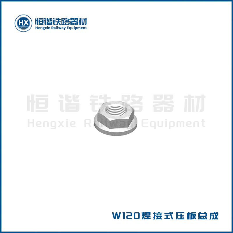 W120-白底-3D-4