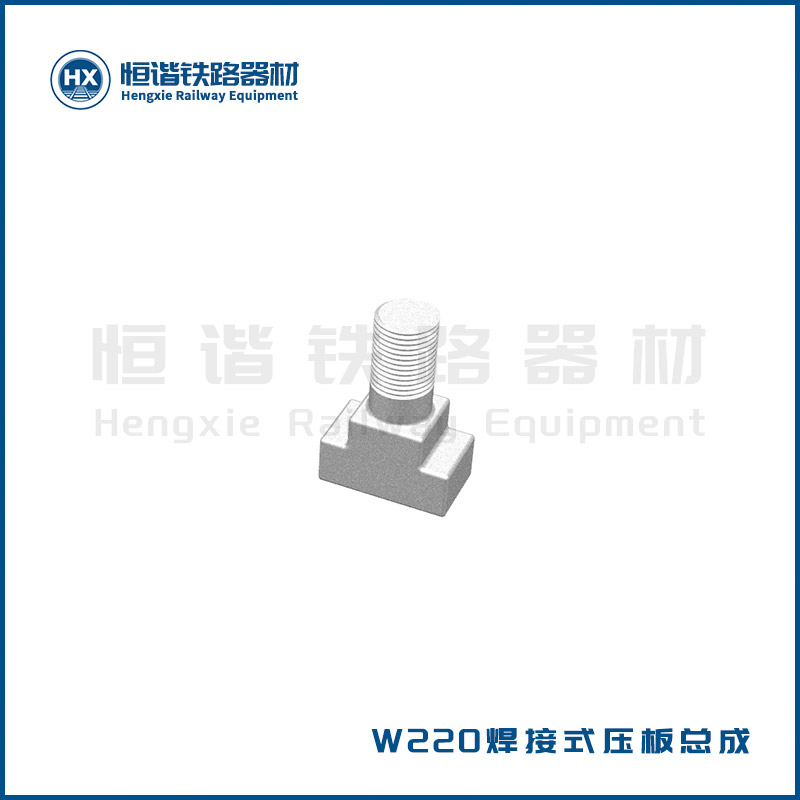 W220-白底-3D-3