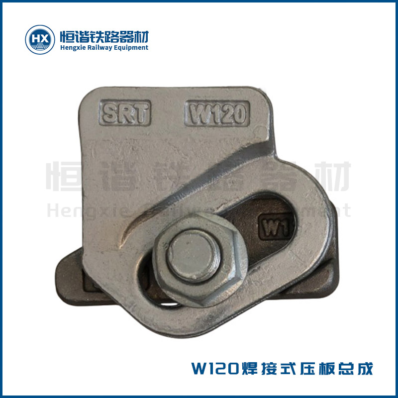 W120-白底-0