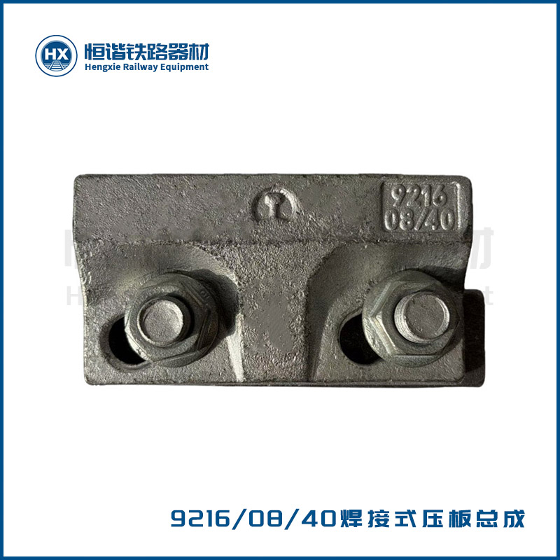 9216-白底-0