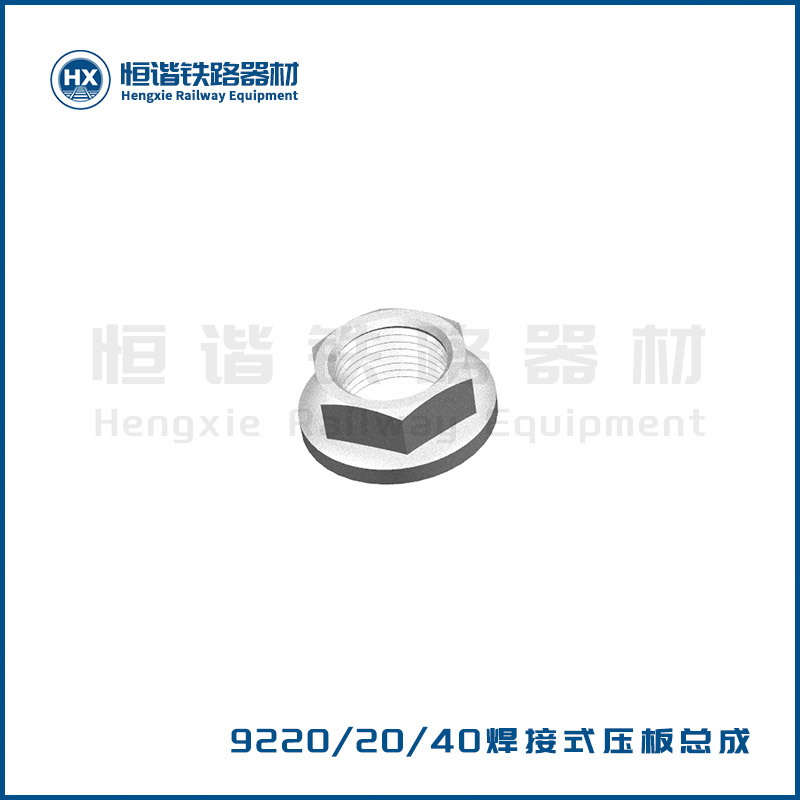 9220-白底-3D-4